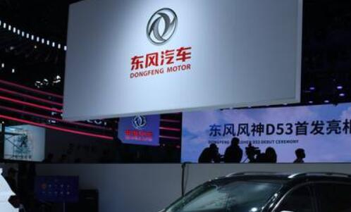 “五化”成果齐亮剑 东风公司实力出征上海车展