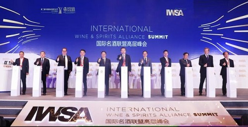 「大道致远」五粮液：“二次创业”发力白酒国际化