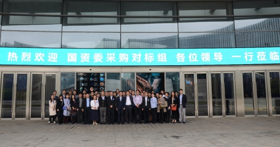 国务院国资委前往苏宁易购考察 点赞智慧零售多业态发展