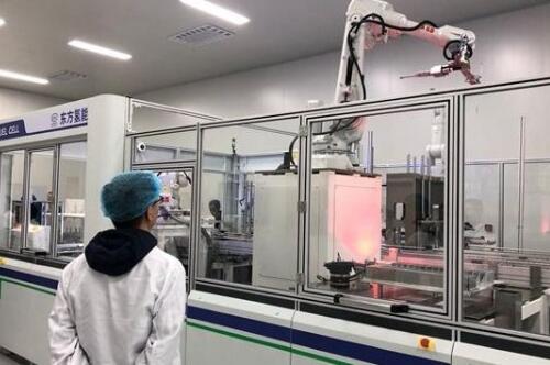 财政部等部门明确燃料电池补贴政策 明确以奖代补及城市群申报