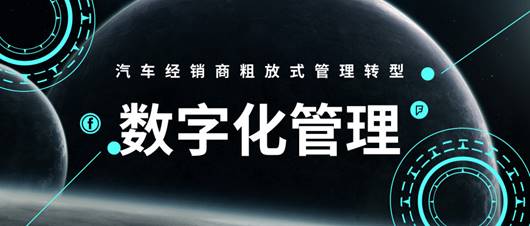省心宝车大神Cloud被喻为“汽车界的钉钉”