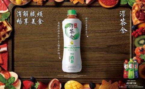 可口可乐公司2019年第一季度财报超预期