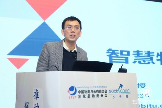 刘志硕 北京交通大学 教授