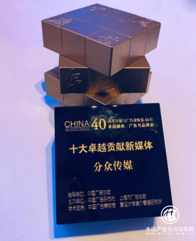 分众传媒,城市主流人群全覆盖,品牌引爆利器