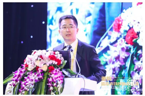 私募大会大咖说 | 伍戈：严厉去杠杆阶段已经过去 宏观经济利好风险偏好修复