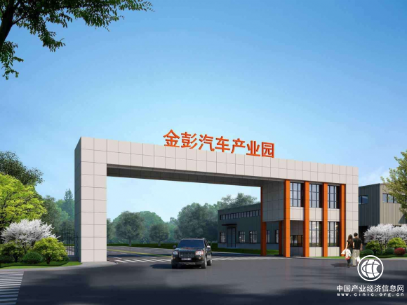 金彭新能源出色充电技术，为美好生活助力