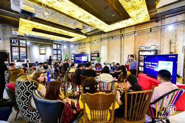 OLED Big Bang第一站!LG Display点燃武汉OLED热潮