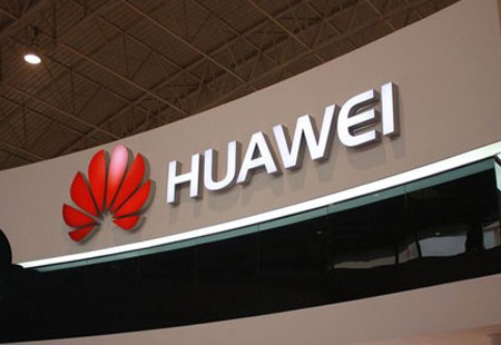 华为云发布五大能力为企业出海保驾护航