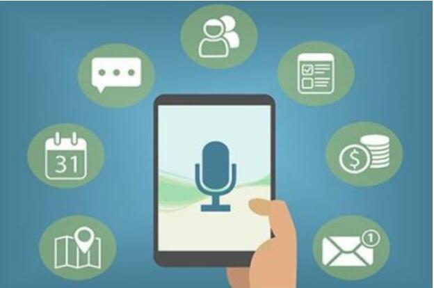 智能语音发展迅猛 “平台+赛道”效应凸显