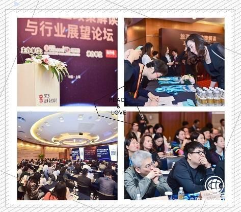 聚焦线上跨境支付，南洋商业银行赋能旅游产业升级