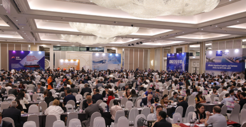 2019第十届全球物流企业发展峰会圆满落幕