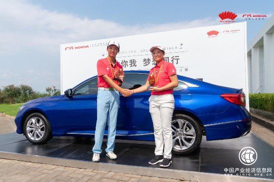春风四月浪漫挥杆 广汽Honda·2019中国业余公开赛广东站落幕