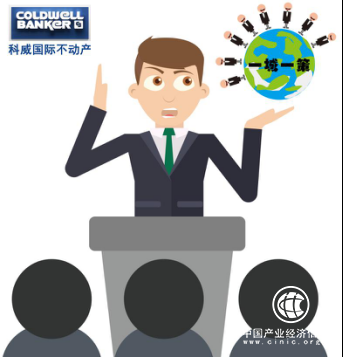 科威国际不动产：中央力推“一城一策”，城市分化明显