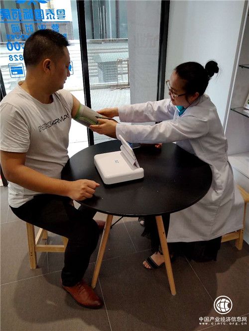 领衔专业高度,粤泰国际开启大健康业态新模式