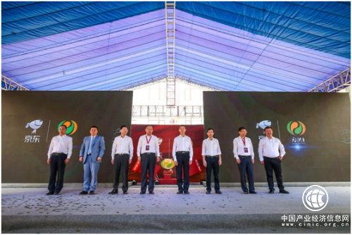 携手京东大数据，助力福清食品产业转型升级