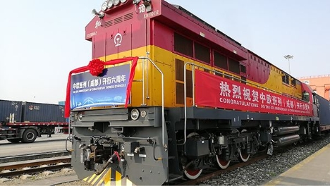 “蓉欧匠心”展风采，“工匠精神”永流传 ——首届“蓉欧工匠”颁奖大会成功召开