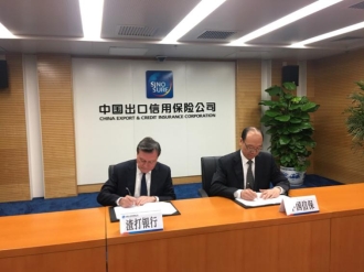 渣打银行深化合作 持续创新 助力“一带一路”高质量发展