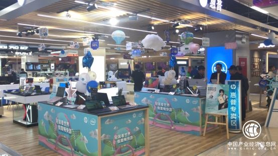 五一苏宁体验英特尔九代游戏本，换新还有300元补贴