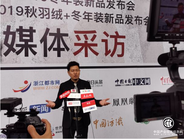 祝贺德牌、瑞牌2019新品发布会成功举办