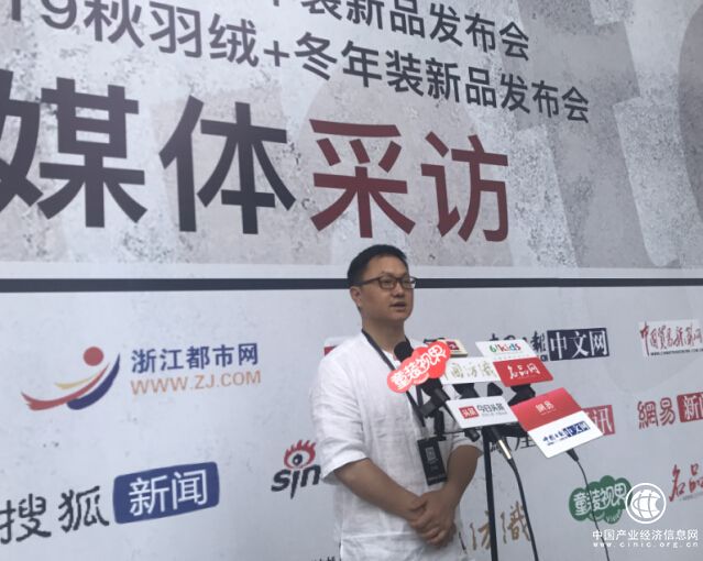 祝贺德牌、瑞牌2019新品发布会成功举办