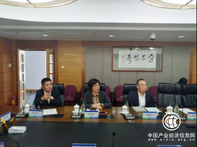 恒运能源集团董事局主席李长云受邀参加天津开发区商会座谈会