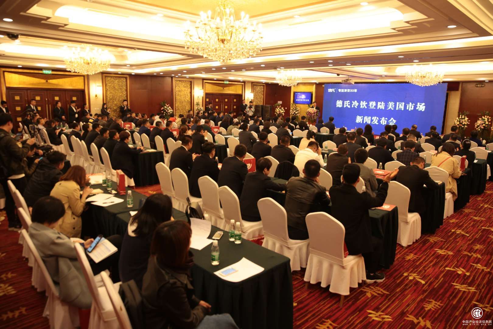 德氏冷饮登陆美国市场 为民族冷饮喝彩