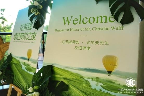 微信图片_20190429102601