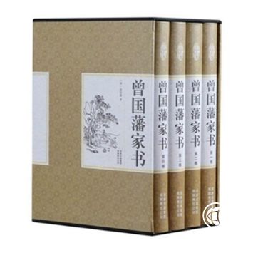 2019年推荐你读完这些金融书籍，你的人生将会不一样