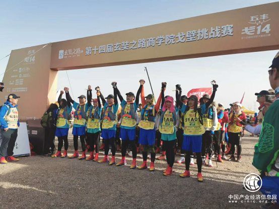 C:\Users\maggi\AppData\Local\Temp\WeChat Files\374562c4011c7e990f79287a5da6bdc.jpg