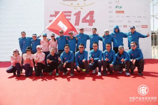 C:\Users\maggi\AppData\Local\Temp\WeChat Files\542884b302a89e70c6046815983d0d1.jpg