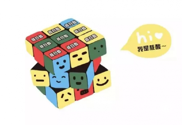 人之初菁嘉贝比奶粉添加五种核苷酸，新配方更科学！