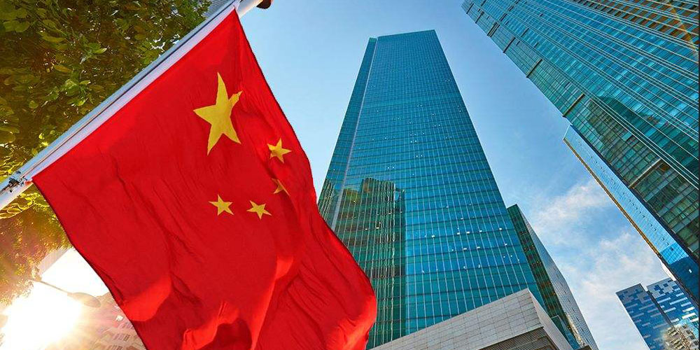 国家统计局新闻发言人就2024年上半年国民经济运行情况答记者问