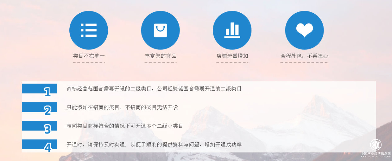 微信截图_20190507093002