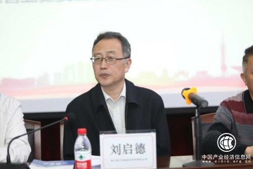 点睛中国关注白内障中国行暨同心圆工程全国乡村医生培训潮州站正式启动