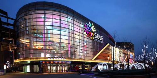 城熟的准现房不会让喜悦变成煎熬