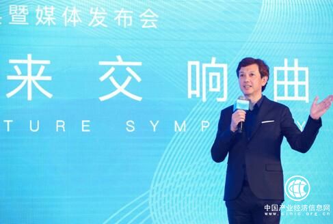 新鸿基执行董事、TODTOWN天荟董事长董子豪先生