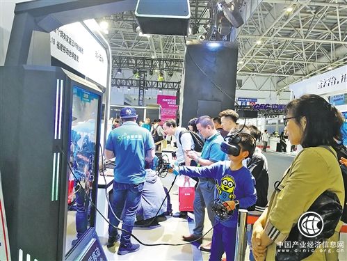 数字中国建设交出亮眼“成绩单”