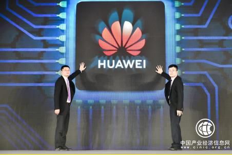 华为Atlas人工智能开发者大赛正式启动