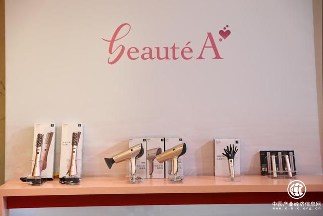 夏普新品发布会打造黑白共进 新品冰箱携全矩阵产品打响中国市场