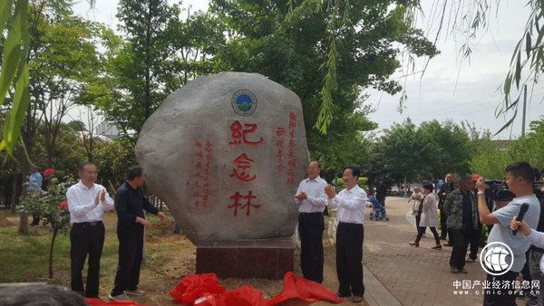 南阳市首届“美丽山水乡镇”专家媒体评语