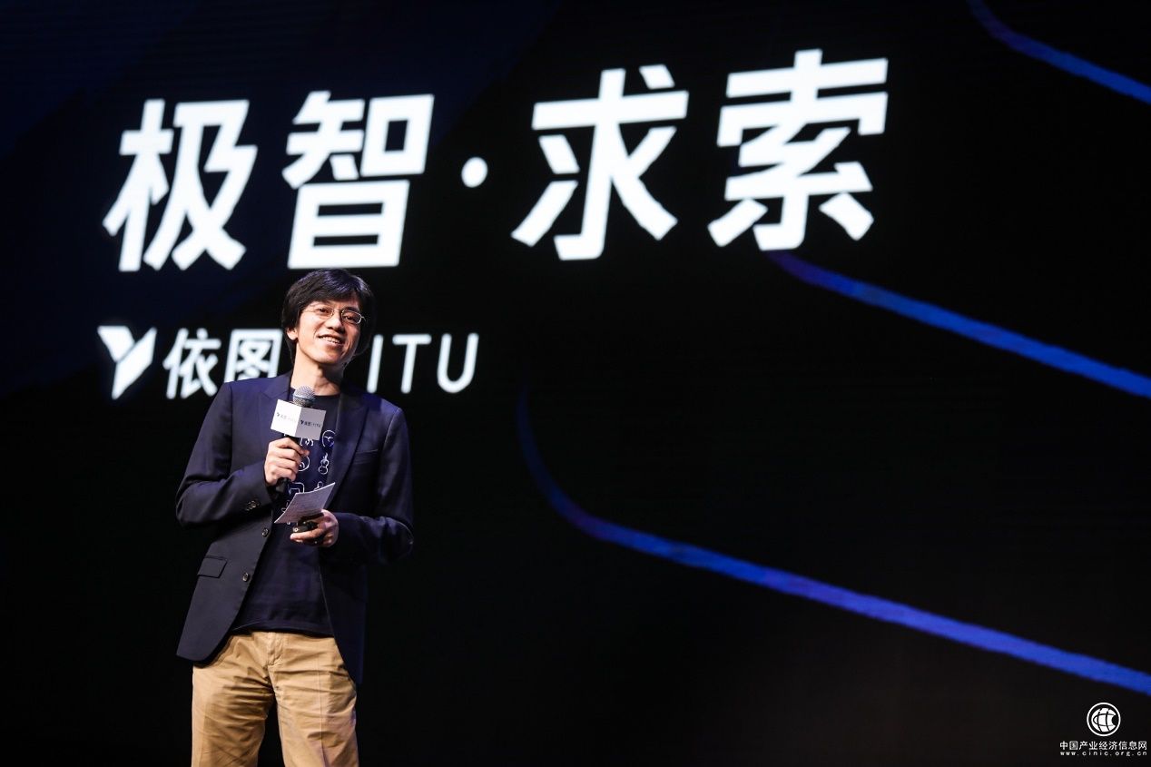 依图推出云端AI芯片，视觉推理超越英伟达