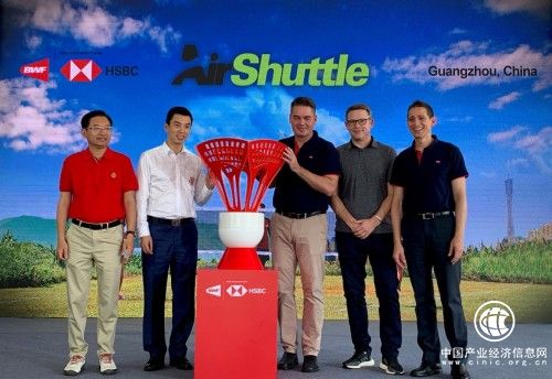 汇丰与世界羽毛球联合会携手打造全新户外运动活动—世界羽联户外羽毛球