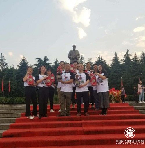 马灯酒业走进伟人故里 重温红色记忆