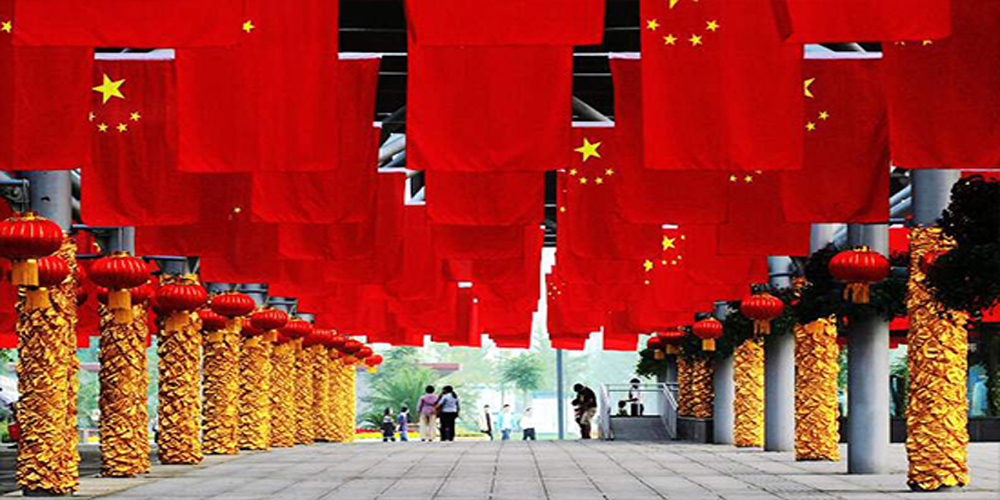 人均GDP超世界平均水平 民生保障有力群众获得感增强