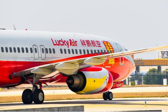 祥鹏航空：十三载深耕云南助发展 守初心践行社责报党恩