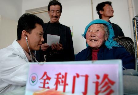 国家卫健委：组建紧密型县域医共体 患者实现双向转诊