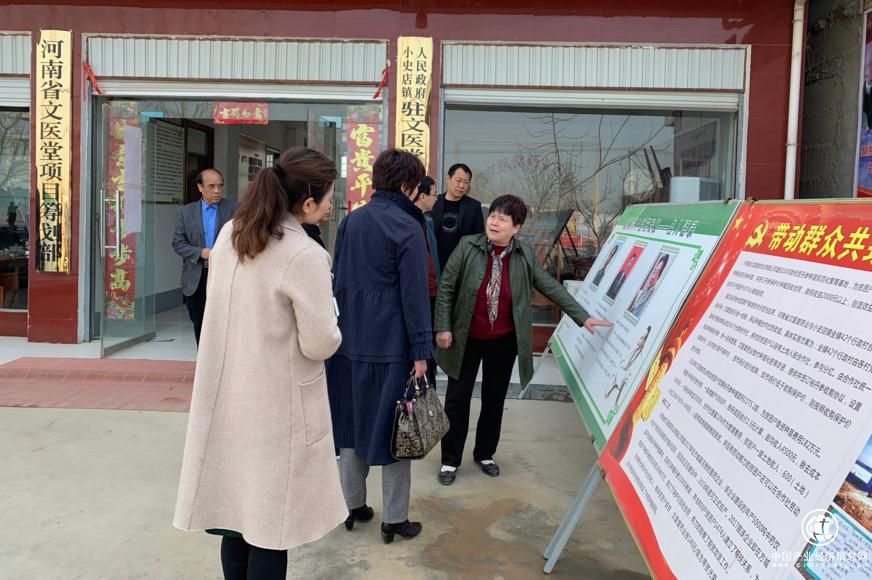 文医堂用打通全国市场,让裕丹参走出方城,受益千万家