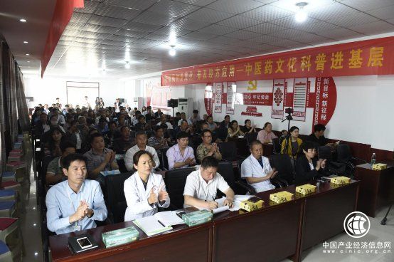 学习焦裕禄精神，传承仲景经方，宛西制药在行动