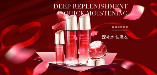 原生植萃奢思雅推出多系列产品，进位美妆护肤主赛道