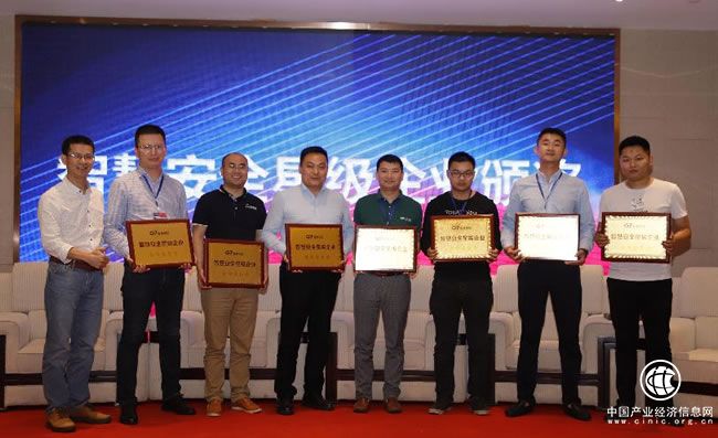 点击查看高清原图